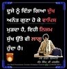 dalvirsinghg